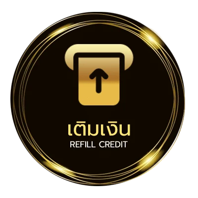 ฝาก-ถอน ไฮไลท์ไก่ชน อัตโนมัติ 24 ชม.