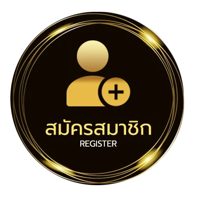 สมัครง่าย ไฮไลท์ไก่ชน ง่ายสุด ๆ